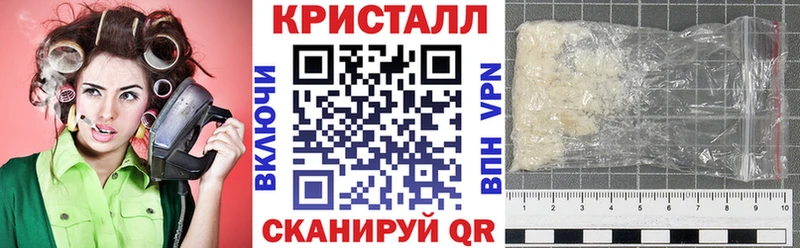Amphetamine VHQ  Карабаш 