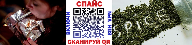 БУТИРАТ оксибутират  где купить наркоту  Карабаш 
