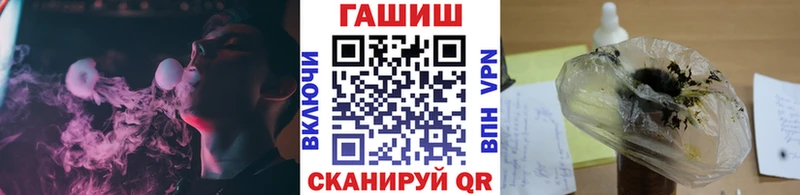 мориарти Telegram  купить наркоту  Карабаш  ГАШИШ Ice-O-Lator 