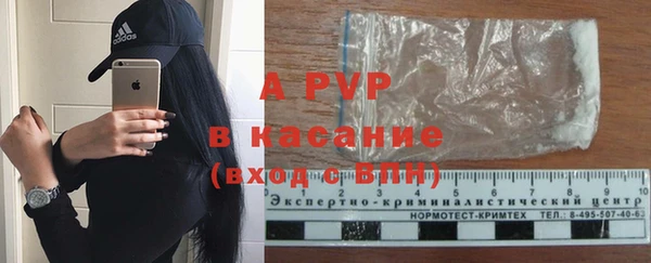 MESCALINE Верхний Тагил