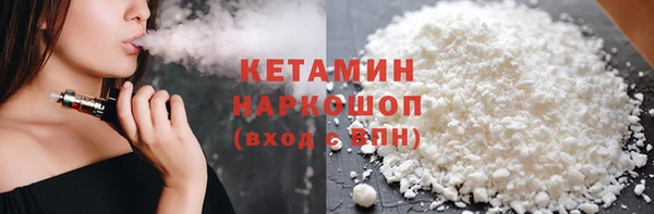 jwh Володарск