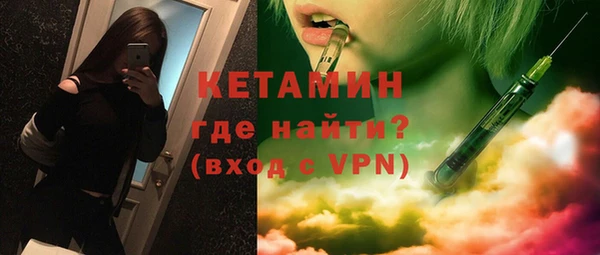 соль ск Верхнеуральск