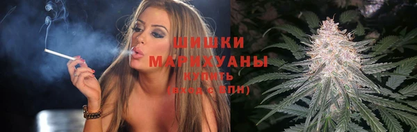 кокаин Строитель