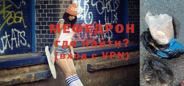 крисы Верея