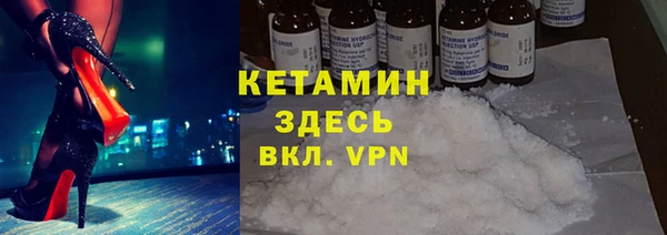 соль ск Верхнеуральск