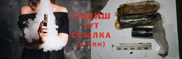 крисы Верея