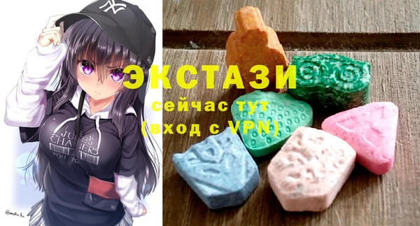 крисы Верея