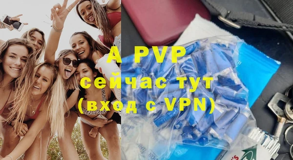 jwh Володарск