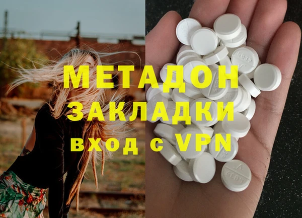 крисы Верея