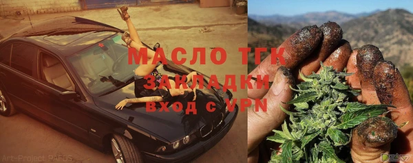 ешки Струнино
