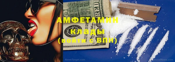 крисы Верея