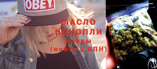 соль ск Верхнеуральск