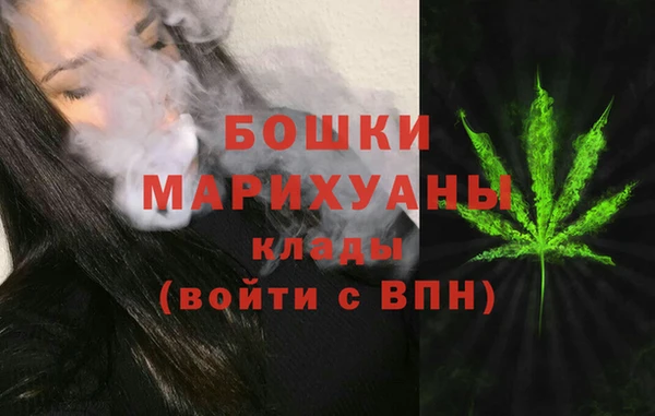 соль ск Верхнеуральск