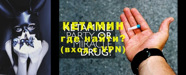 jwh Володарск