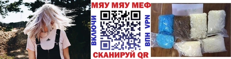 блэк спрут онион  Карабаш  Меф 4 MMC  где найти  
