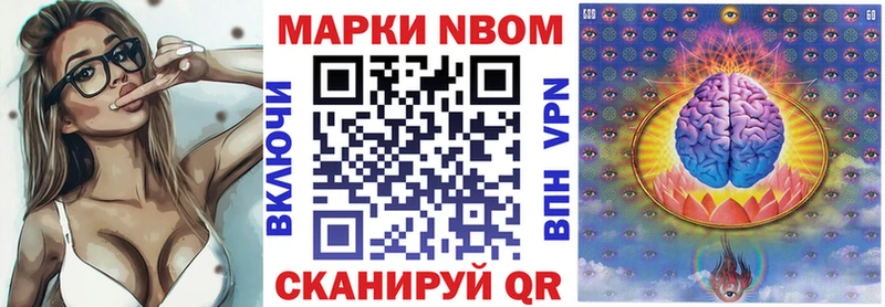 где можно купить наркотик  Карабаш  Марки 25I-NBOMe 1,5мг 
